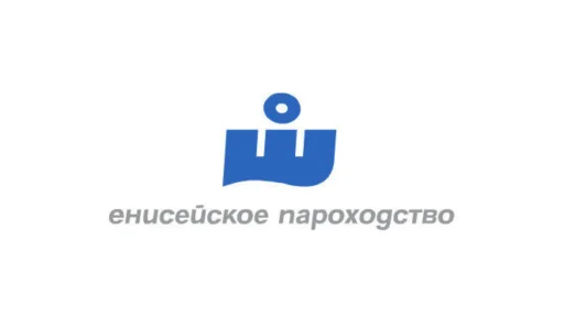енисейское пароходство